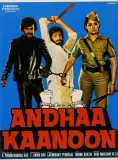 Andha Kanoon