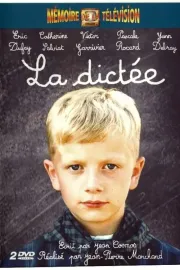 Dictée, La