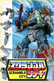 Transformers: Scramble City Hatsudôhen