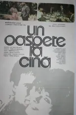 Oaspete la cina, Un