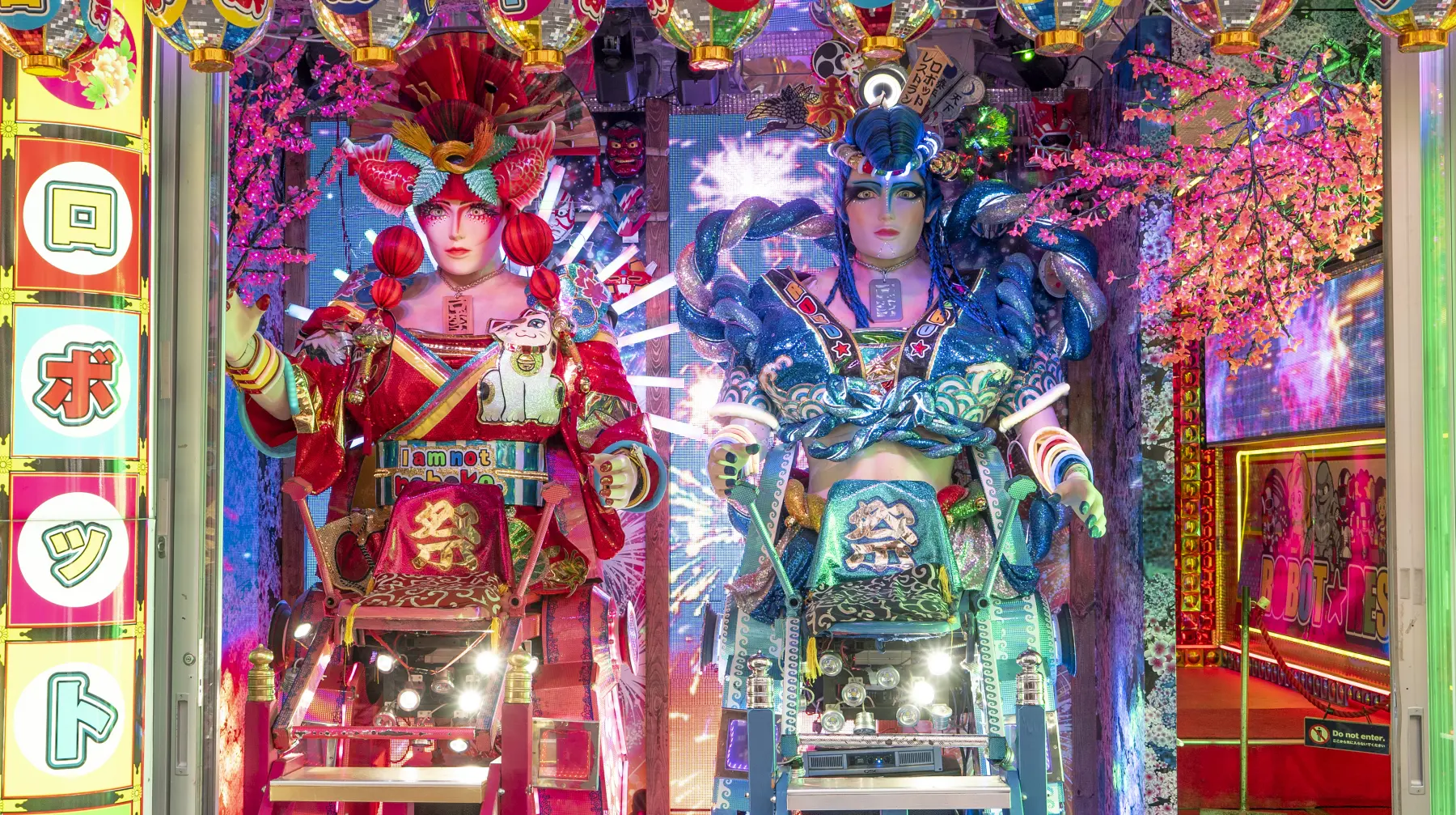 EOS: Příběhy umění z Tokia