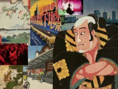 Krásy japonského umění od tradice přes propagandu po aktivismus v novém dokumentu