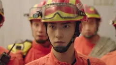 Wo de ren jian yan huo: trailer