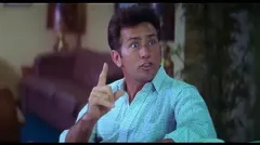 Tajemná záře nad Pacifikem: trailer