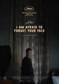 Bojím se zapomenout tvou tvář
