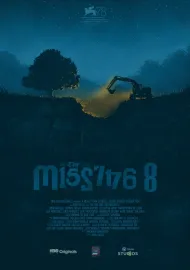 On the Job 2: The Missing 8