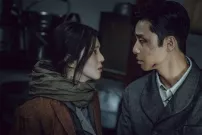 Příšera ze starého Soulu: trailer