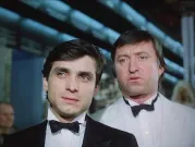 Velká filmová loupež: upoutávka