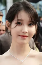 IU 