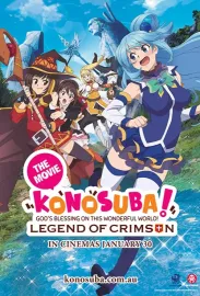 Eiga Kono subarashii sekai ni shukufuku o!: Kurenai densetsu