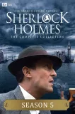Archiv Sherlocka Holmese