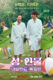 Práce jako každá jiná: Nizozemsko a Německo