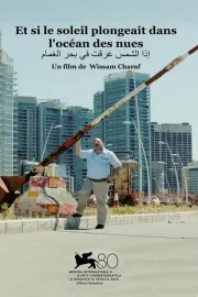 Až se slunce potopí do moře mraků