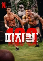 Physical: Sto statečných