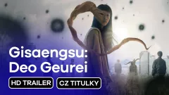 Gisaengsu: Deo Geurei: teaser trailer