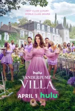 Vila Vanderpump