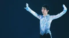 Yuzuru Hanyu ICE STORY 2023 "GIFT" at Tokyo Dome: trailer