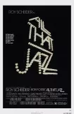 All That Jazz