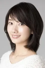 Haru 