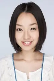 Marin 