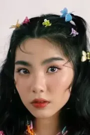 Frame Supakchaya Sukbaiyen