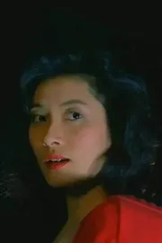 Suk-Mui Tam