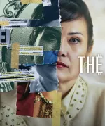 Nelma Kodama: Královna špinavých peněz