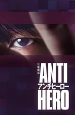 Antihero