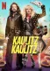 Kaulitz & Kaulitz