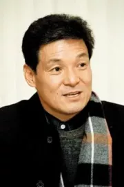 Chae-bong Jeong