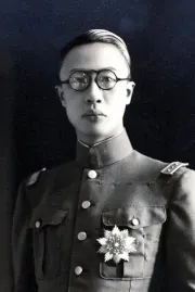 Henry Pu-yi