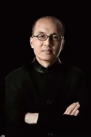 Qigang Chen