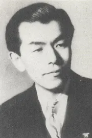 Yuji Koseki