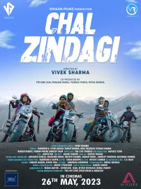 Chal Zindagi