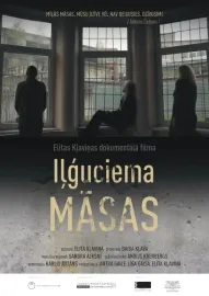 Ilguciema Masas