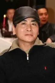 Zhan Xu
