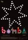 Bomba