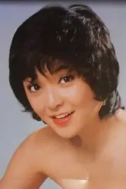 Akiko Hyuga
