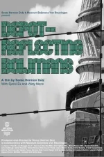 Depot - Reflecting Boijmans