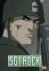 DC Showcase: Sgt. Rock