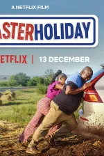 Příšerná dovolená