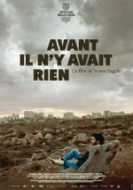 There Was Nothing Here Before