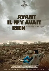 There Was Nothing Here Before