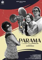 Parama: A Journey with Aparna Sen