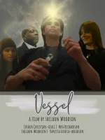 Vessel