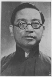 Yuqian Ouyang