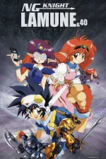 VS. Knight Ramune & 40 Fresh