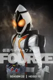 Kamen Rider Fourze