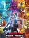 Transformers: Power of the Primes