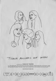 All the Women I Know